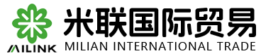 潍坊米联国际贸易有限公司
